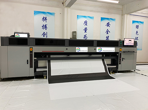 Screen inspection at service center